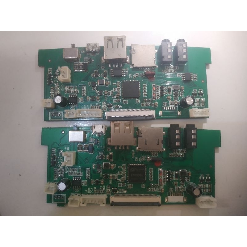 Mesin Smart Hafiz versi 1