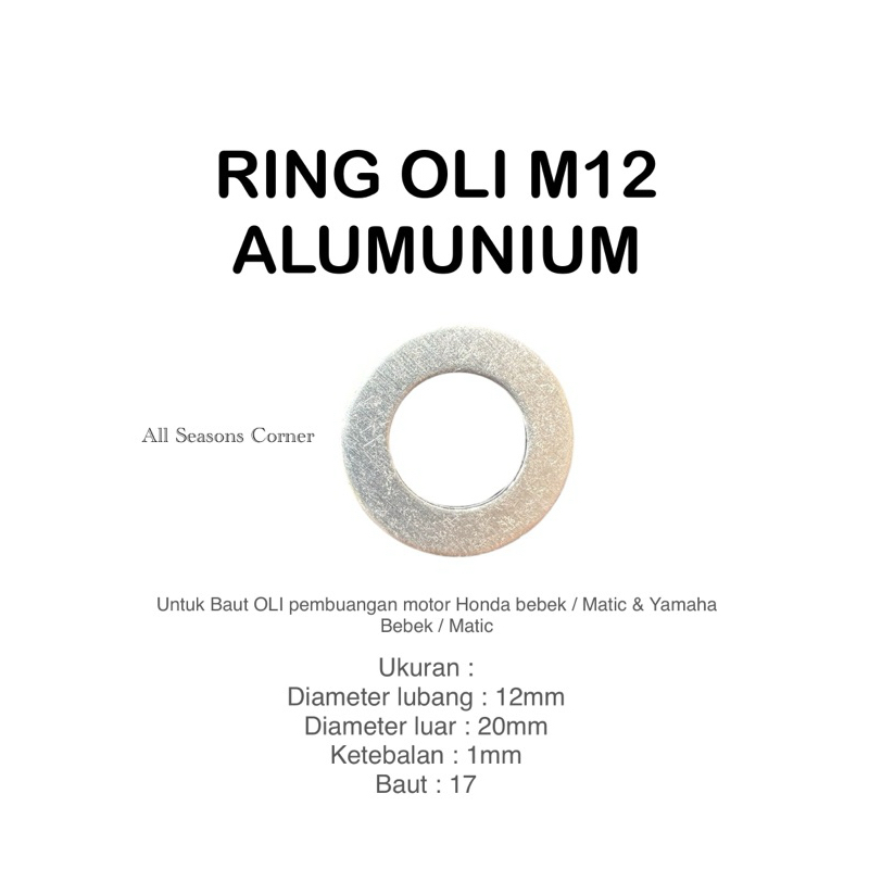RING OLI ALUMUNIUM M12 / BAUT 17