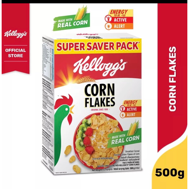 

Kelloggs - corn flakes 500gr