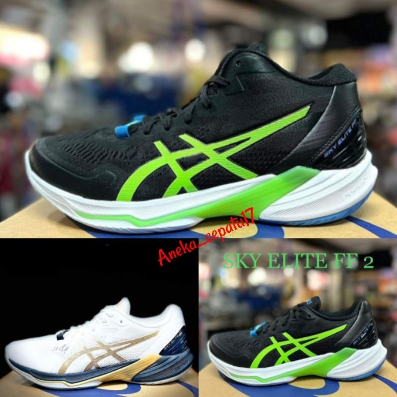 asics sky elite ff2 original