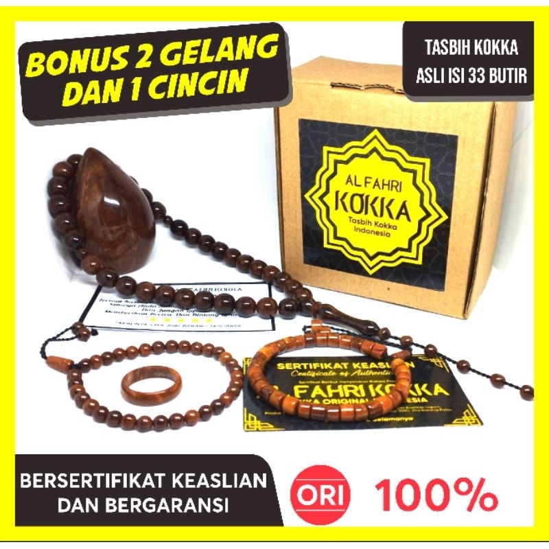 TASBIH KOKKA TURKU ISI 33 BUTIR 10MM BESAR POLOS  KOKKA ASLI 100 % BERSETIFIKAT