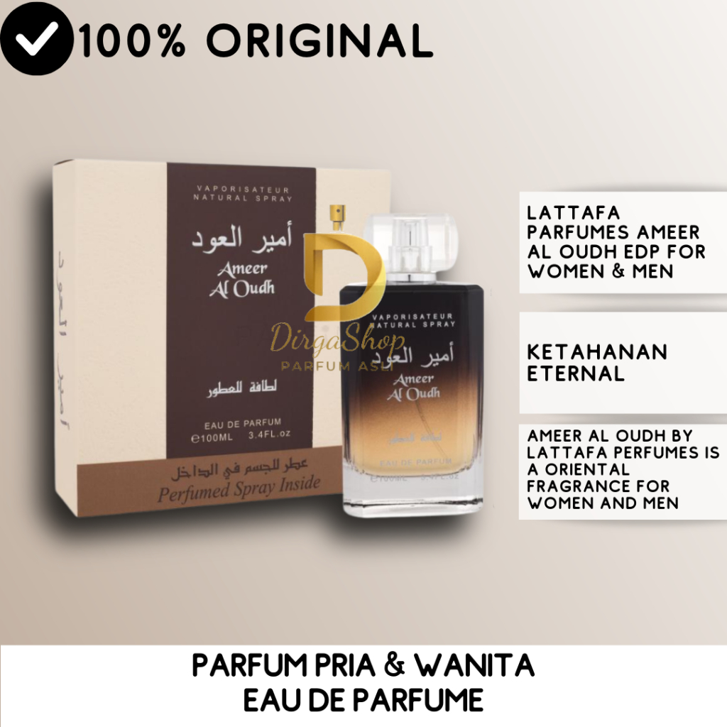 Lattafa Parfumes Ameer Al Oudh EDP For Women & Men