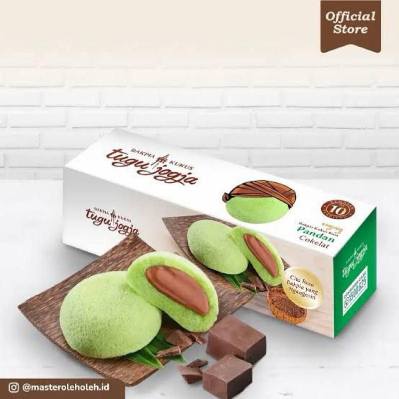 

BAKPIA KUKUS PANDAN COKLAT