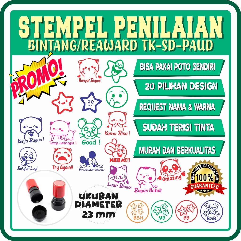 

Stempel Nilai Reward, PAUD / TK / SD / Home Schooling