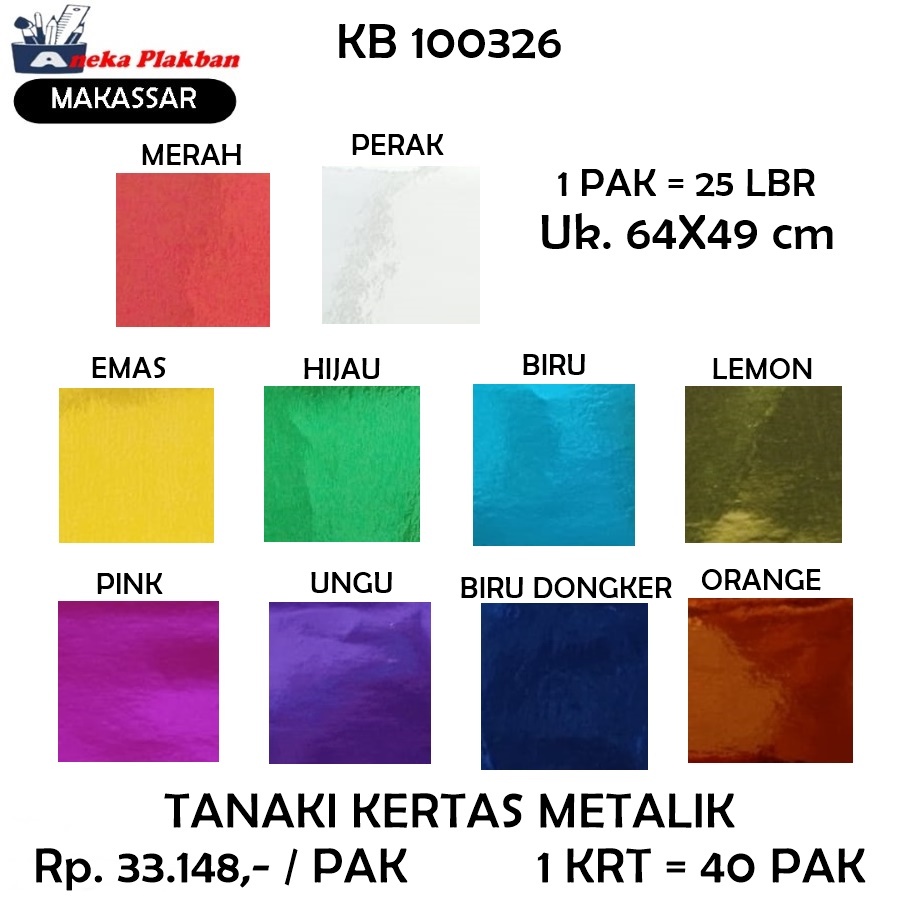 

[PAK/25 LEMBAR] TANAKI KERTAS METALIK 1 WARNA