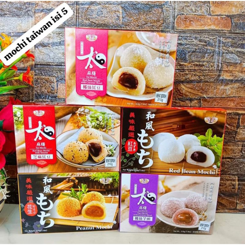 

Royal family mochi Taiwan (210gr x 5 )