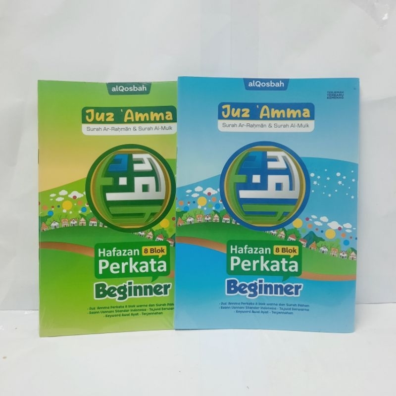 Juz Amma Perkata Beginner 8Blok AlQosbah
