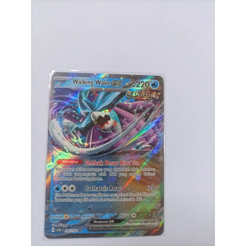 Walking Wake ex 046/142 RR - Purba - Pokemon TCG Indonesia- Set Paradoks Andalan