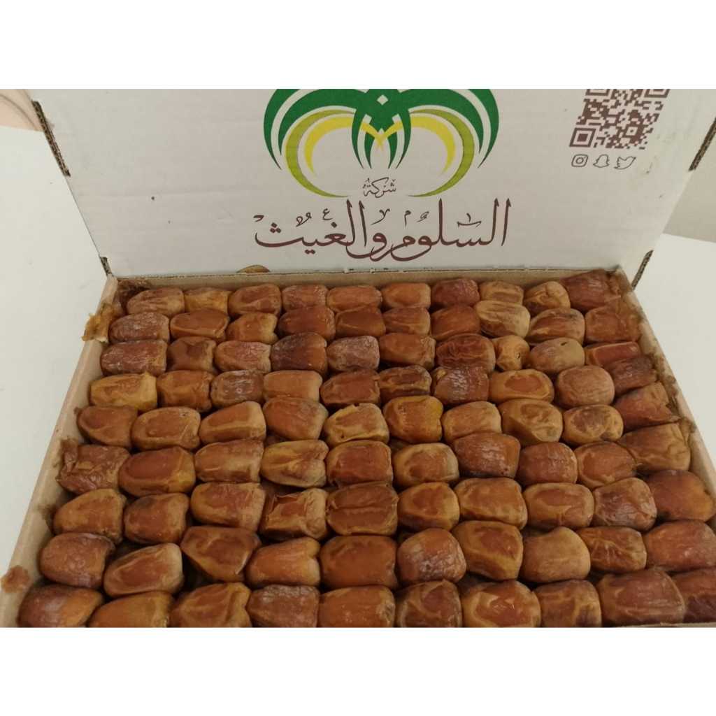 

KURMA SUKARI AL QOSIM 3 KG ASLI KURMA RAJA