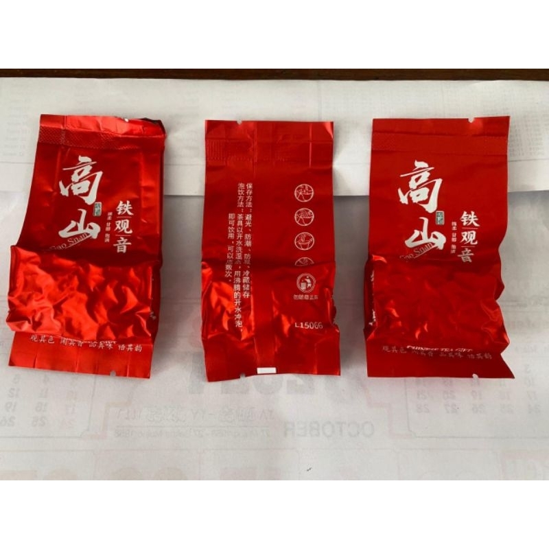 

chinese tea pack 250 gram - Tie Guan Yin