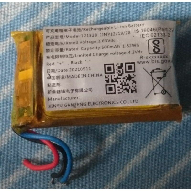 Anker Baterai 500 mAh Original Bekas Copotan Charging Case TWS Soundcore