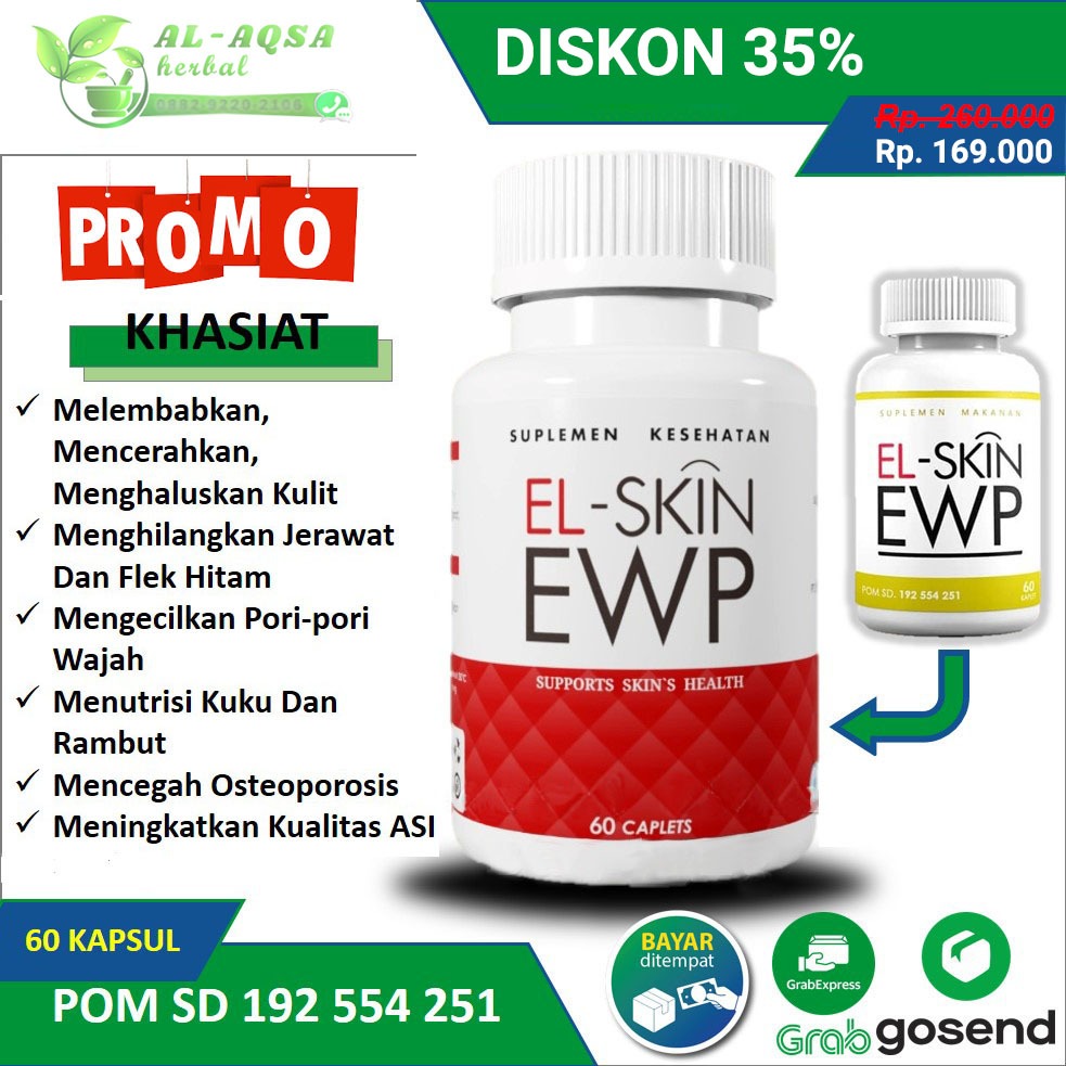 

Elskin EWP El-skin Collagen El Skin E white Plus