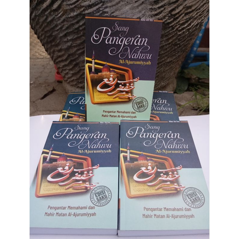 SANG PANGERAN NAHWU EDISI SAKU cocok untuk pemula