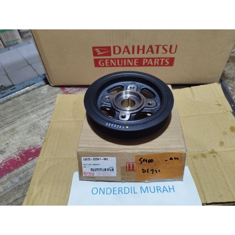 Puley kruk as grandmax/Luxio ORIGINAL