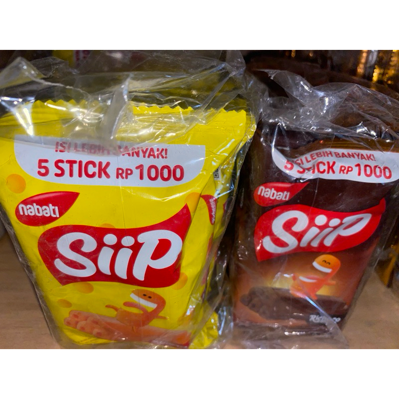 

Nabati siip