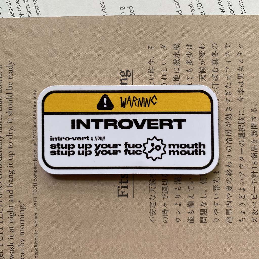 

introvert - sticker satuan