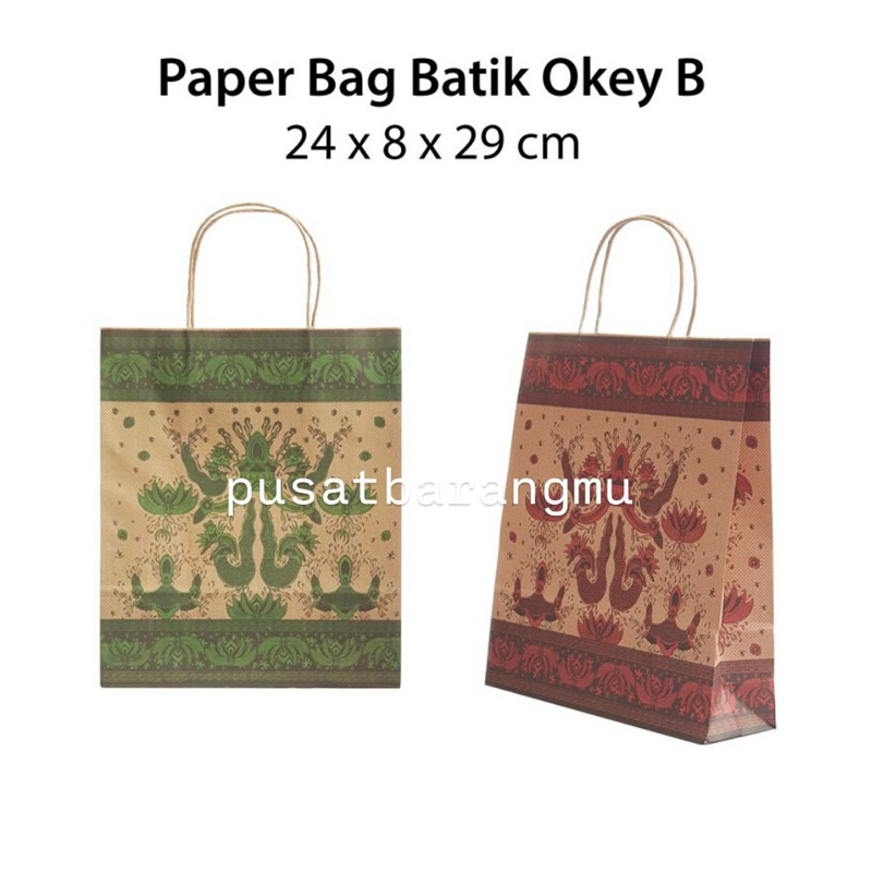 

[ISI 10] Paper Bag Batik Oakey B (24x8x29cm) Tas Kertas Batik suvenir goodie bag ulang tahun