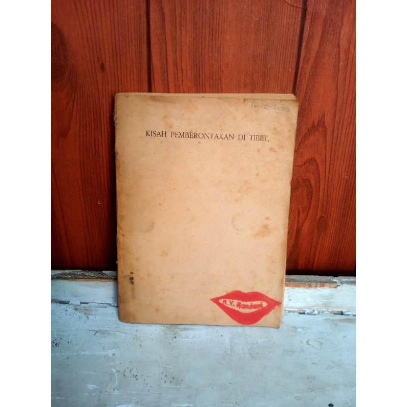 buku kisah pemberontakan di Tibet, ejaan lama