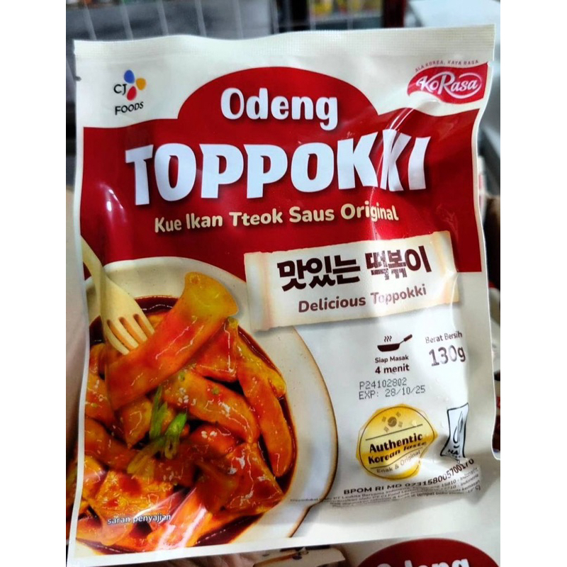 

Odeng toppokki free saus 130g
