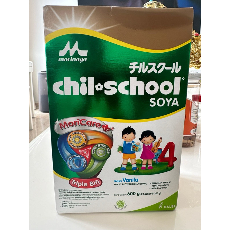 

Susu child school 4