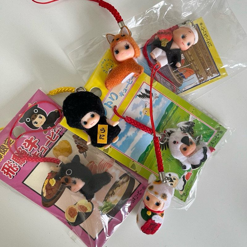 Various Gotochi Kewpie qp