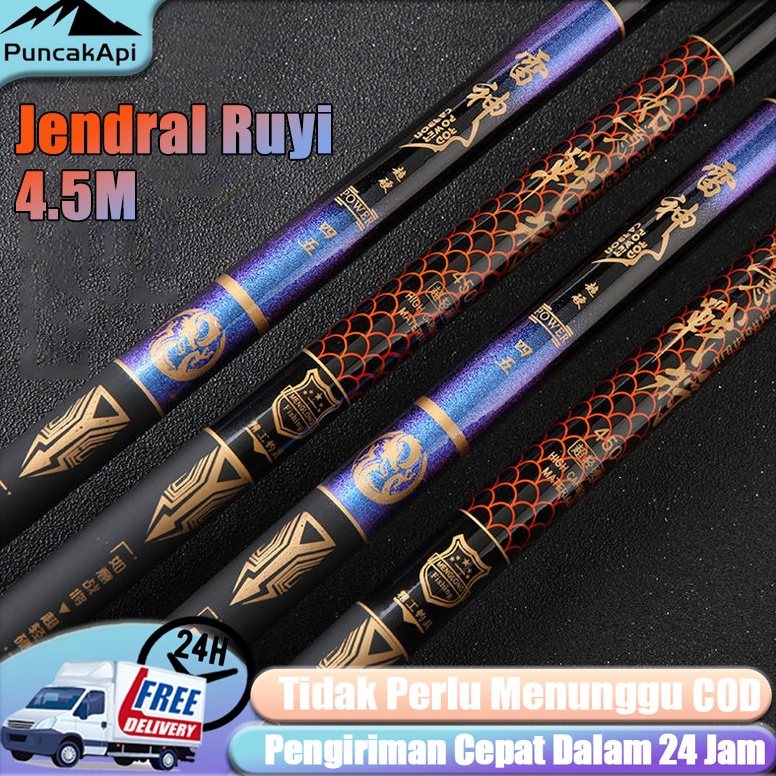 Sangat Nyaman DJoran Tegek Kagawa Batik Hantu Tua Joran 54 Carbon Medium Hard Pancing Tegek Pancing 