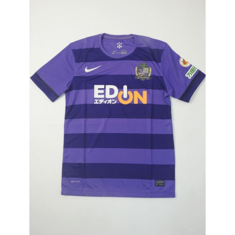 Jersey J-League Sanfrecce Hiroshima Home
