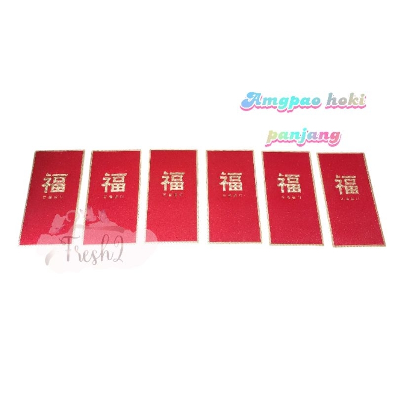 

angpao imlek panjang NETRAL MURAH TEBAL /amplop imlek murah