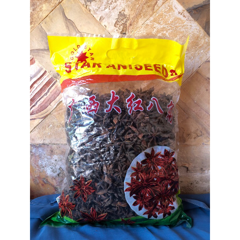 

Bunga Lawang/Bunga Pekak Lawang 500 gram