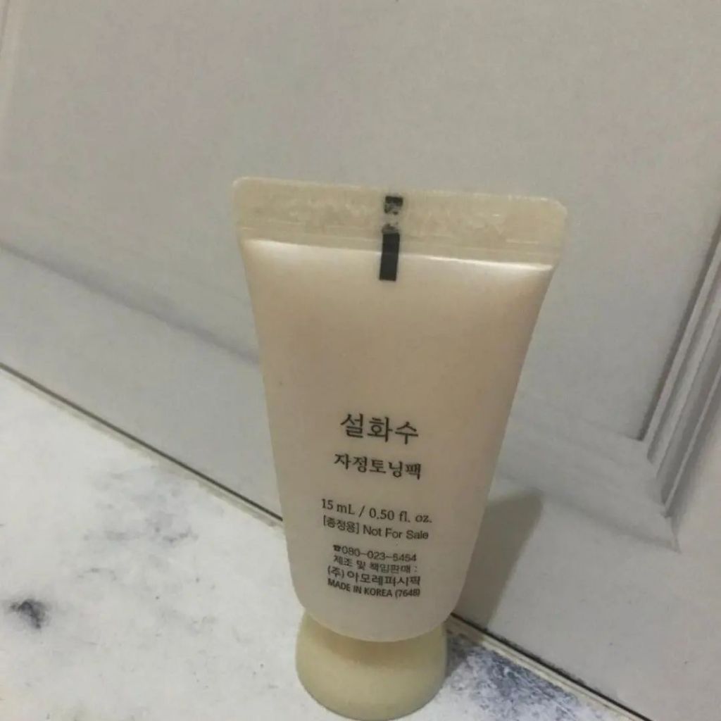 Sulwhasoo snowise mask masker preloved