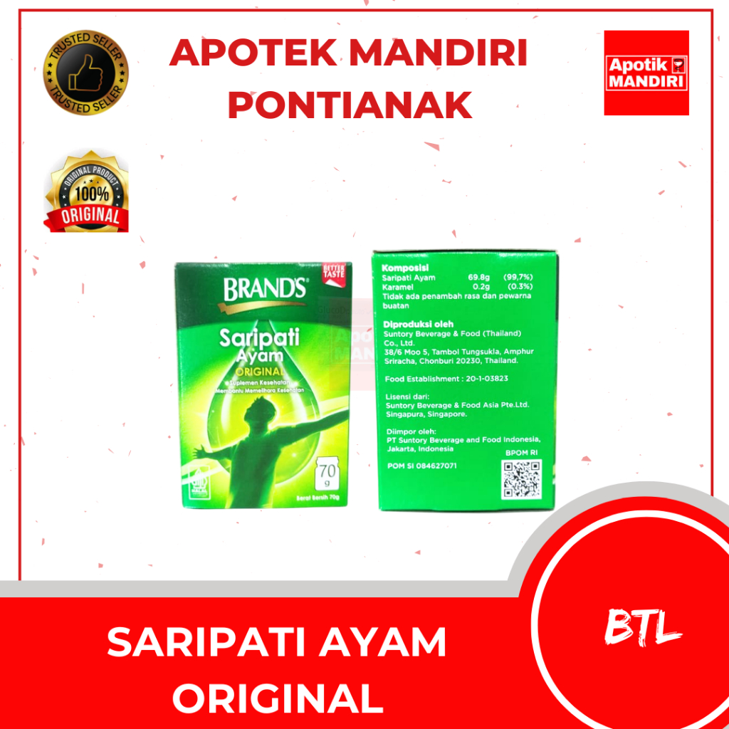 BRAND'S SARIPATI AYAM ORIGINAL 70 GRAM