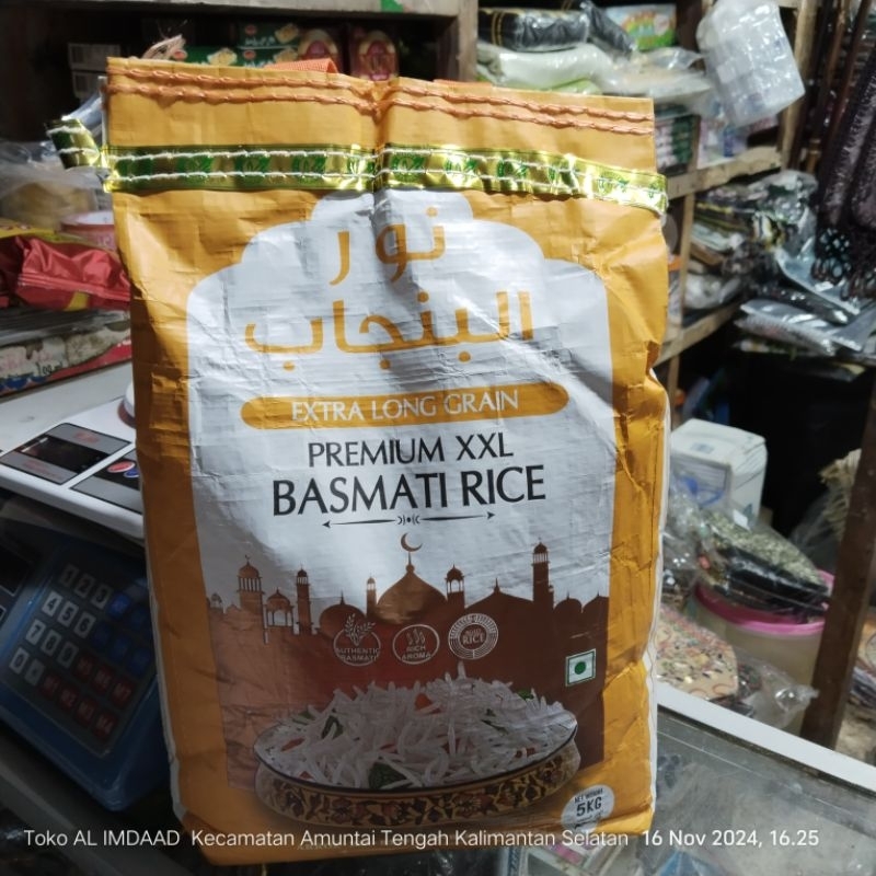 

Beras Arab Basmati Premium xxl