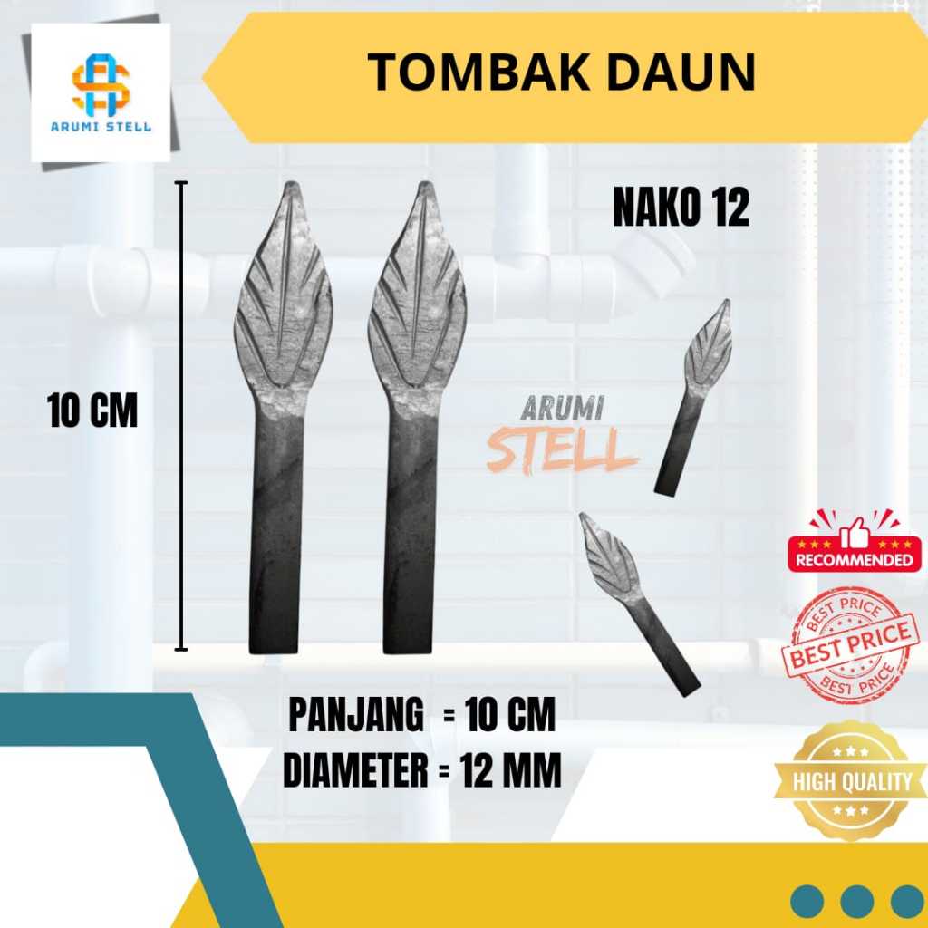 Tombak Daun Nako 12, 14, 16/ Aksesoris Pagar besi Motif Daun