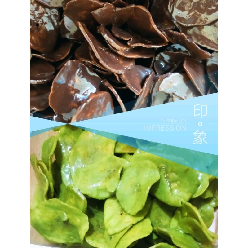 

keripik pisang kepok coklat lumer (Lampung)