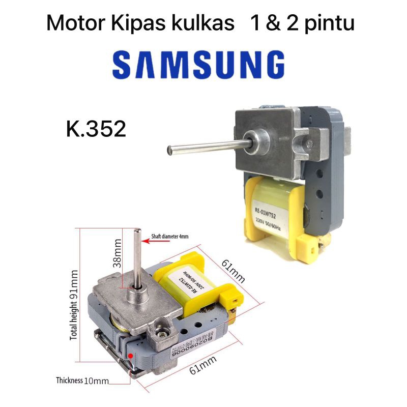 Motor Kipas Kulkas / Lemari Ea 1 & 2 Pintu Samsung