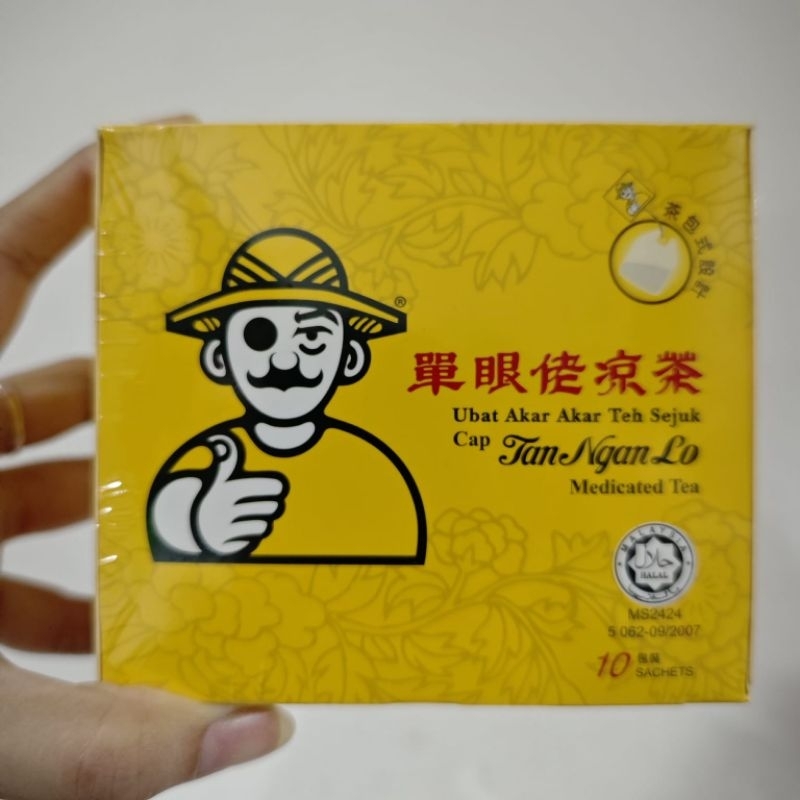 

Tan Ngan Lo medicated tea ubat akar akar teh sejuk isi 10sac teh herbal untuk panas dalam exp 2029