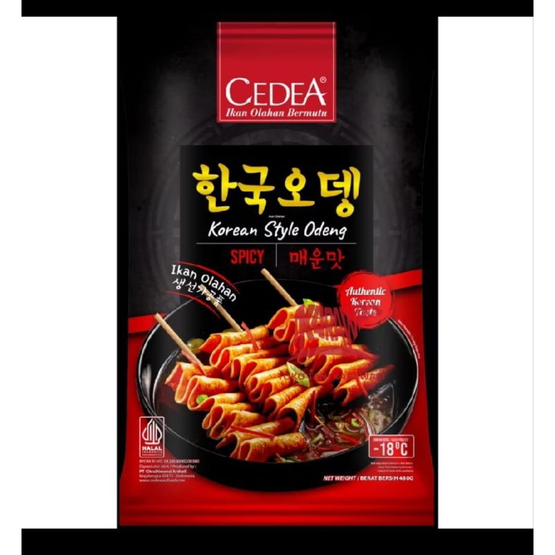 

Odeng Spicy CEDEA 480gr