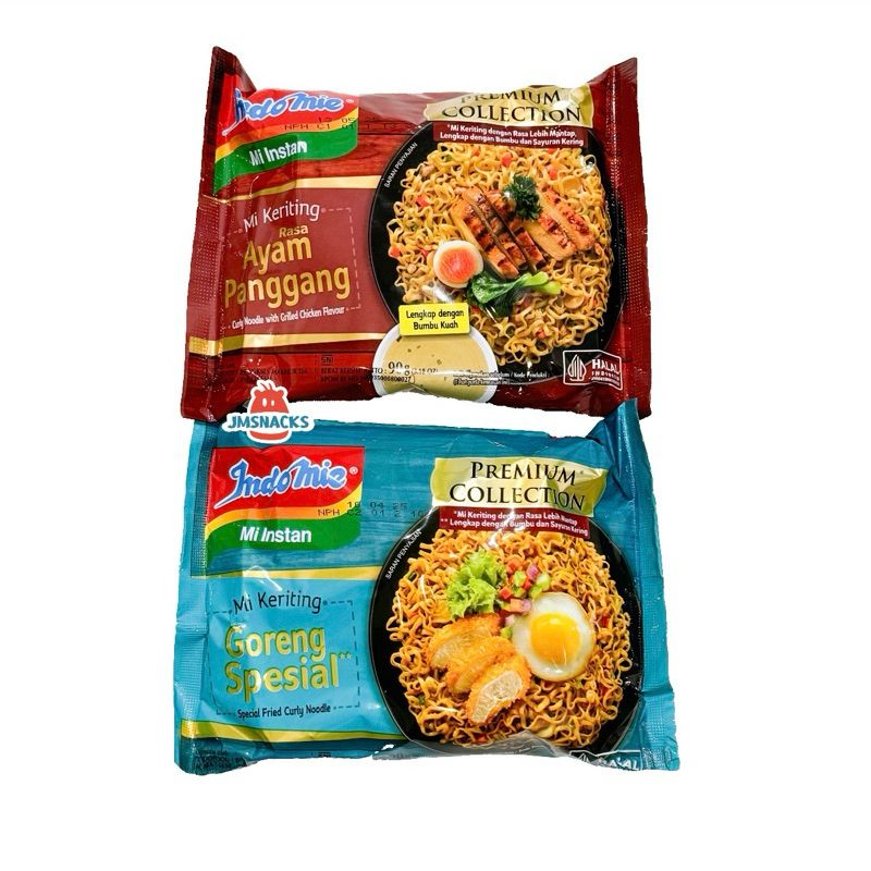 

[PROMO!!] Indomie Mie KERITING 90gr - Mie Instant termurah enak diskon