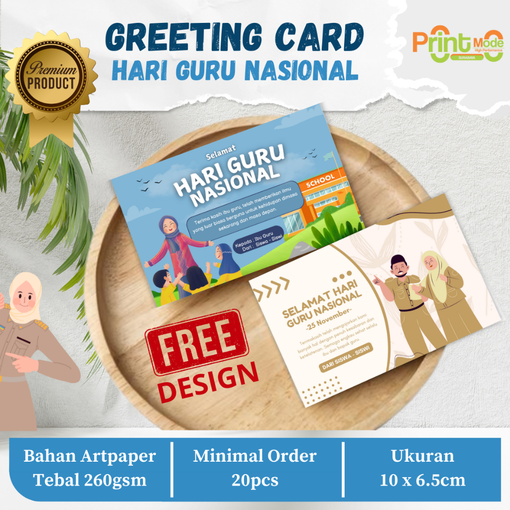 STICKER BOX/KARTU UCAPAN HARI GURU / GREETING CARD HARI GURU / KARTU UCAPAN