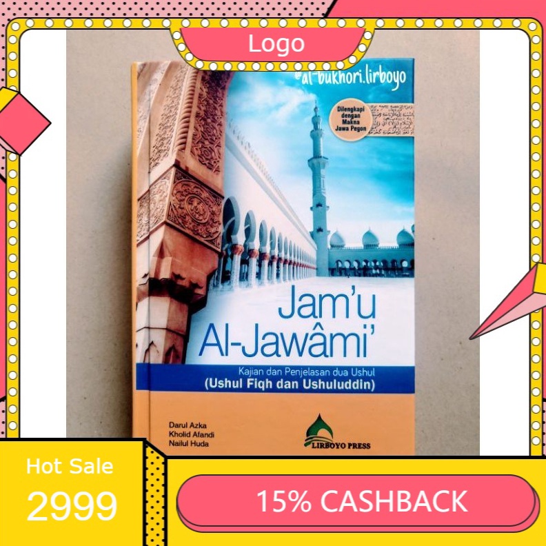 KODE P16H Terjemah Jamul Jawami Saku Murah