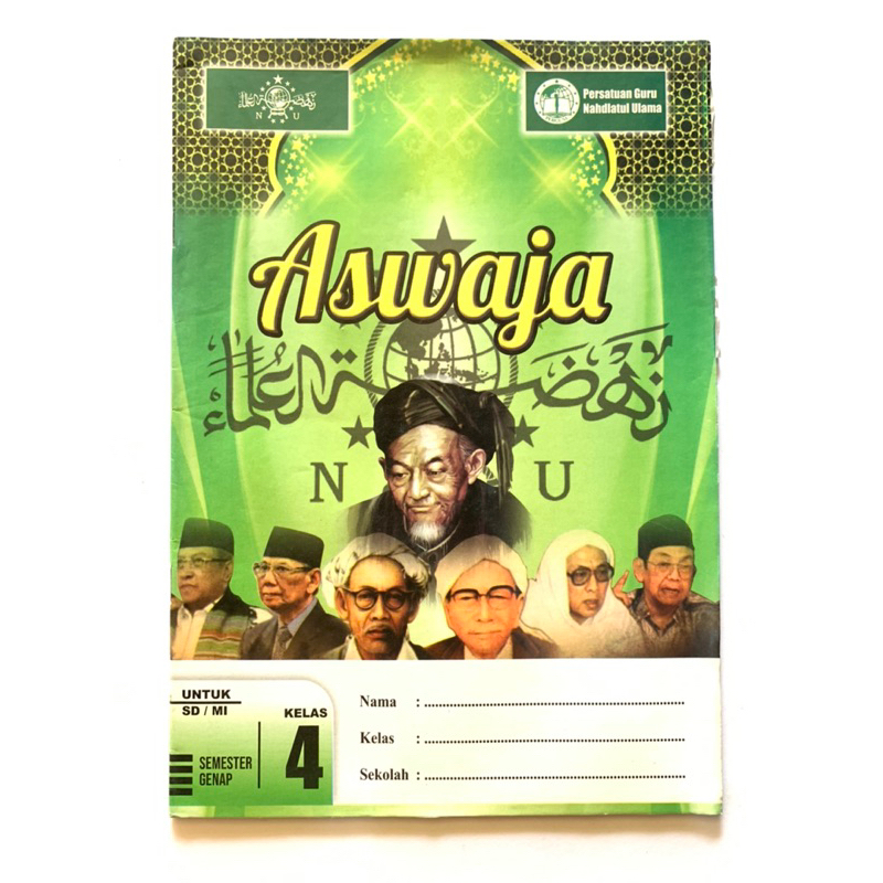 Buku LKS Aswaja NU SD / Mi Kelas 4, 5, 6 (Edisi Terbaru)