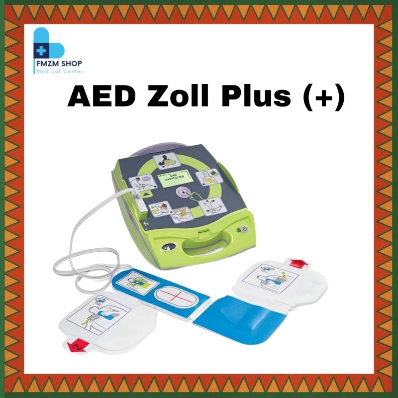 AED Zoll Plus/ AED Zoll Plus Defibrillator