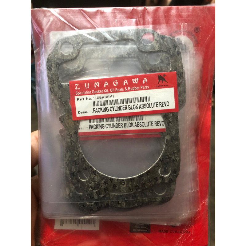 perpak blok revo abs packing blok revo abs perpak blok blade 110 packing blok blade 110