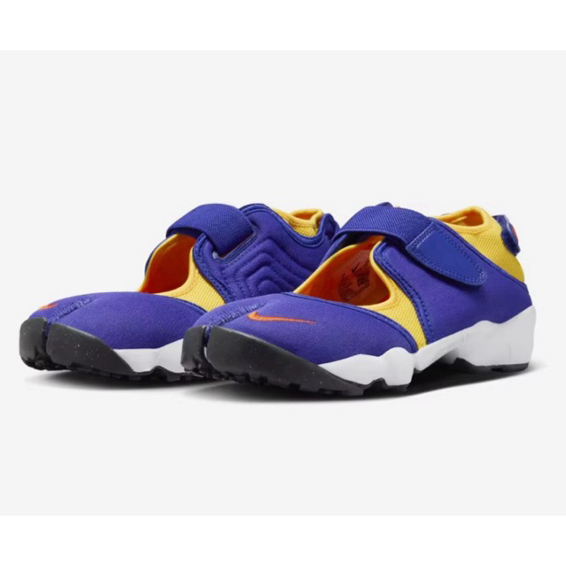 nike air Rift