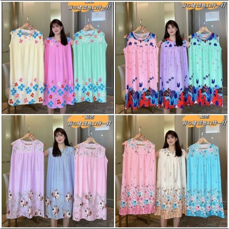 DS. 03 [BISA COD] GRA DASTER KUTUNG JUMBO IMPORT