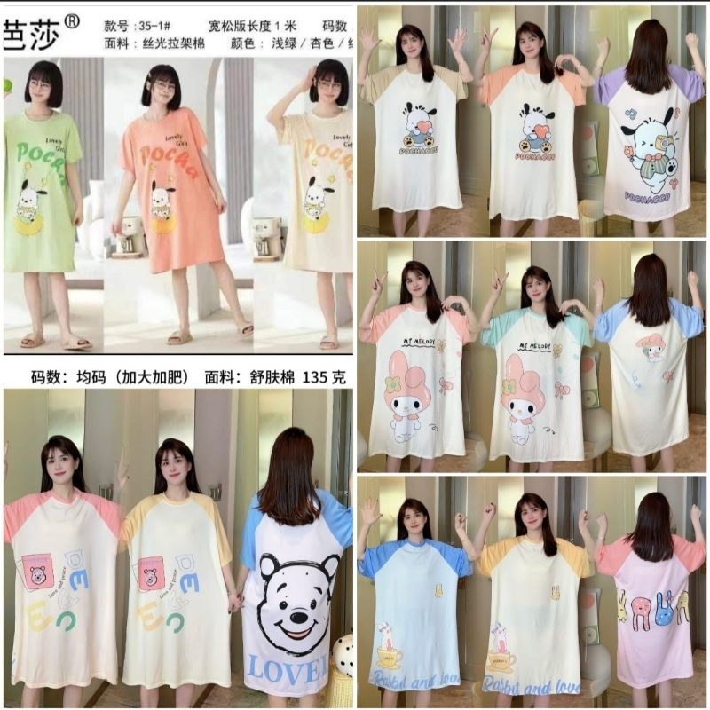 DS. 04 [BISA COD] GRA DASTER JUMBO LUCU PREMIUM LEISURE WEAR