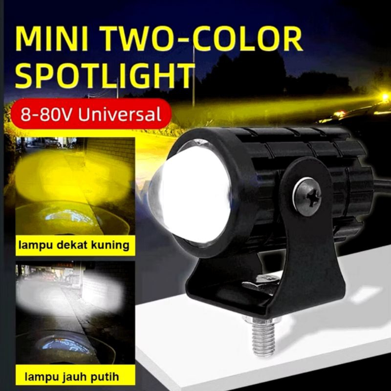 Lampu tembak mini  laser D2 lampu sorot laser