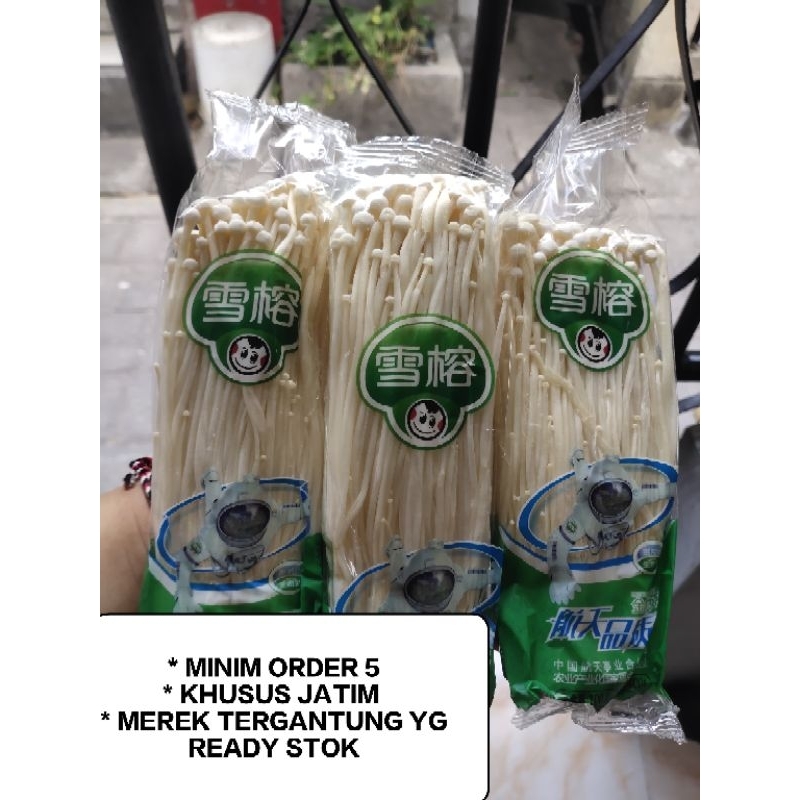 

(100 gram) jamur enoki/enoki minimal order 5