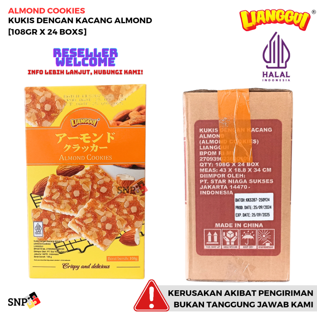 

LIANGGUI KUKIS CRISPY 108 GRAM [1 DUS, ISI 24 BOXS]