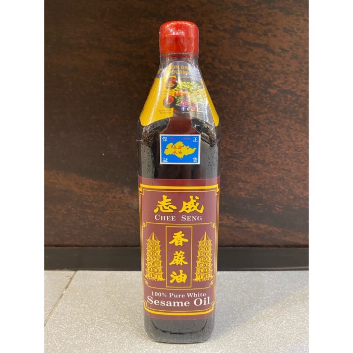 TERMURAH MINYAK WIJEN PAGODA/CHEE SENG SESAME OIL 750 ML